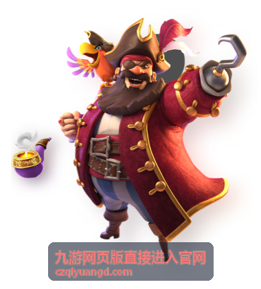 九游网页版账号安全指南